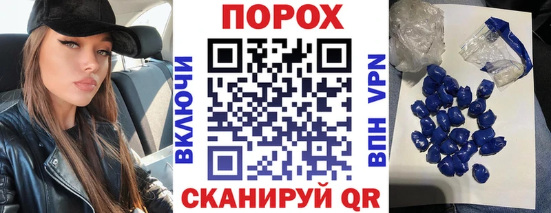 ОМГ ОМГ онион  как найти наркотики  Маркс  АМФ 98% 