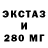 КЕТАМИН VHQ Tupo Games