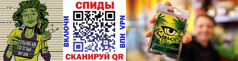 БУТИРАТ бутандиол  Маркс 