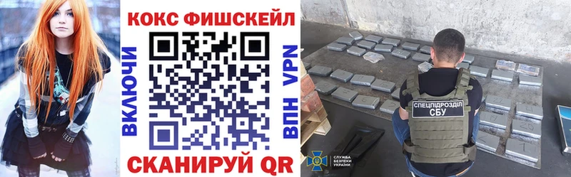 COCAIN Columbia  Маркс 