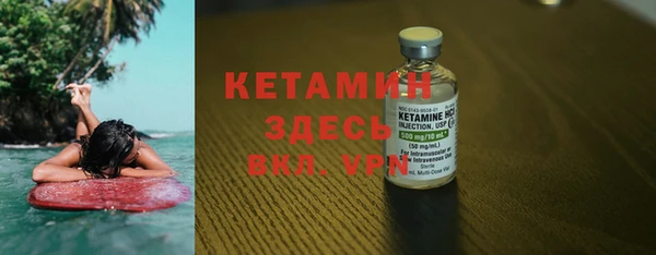 марки lsd Аркадак