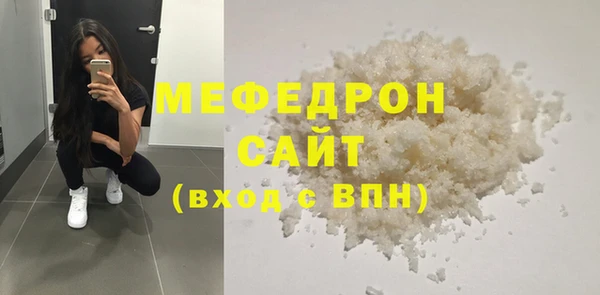 марки lsd Аркадак