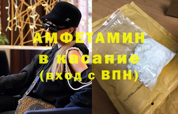 марки lsd Аркадак