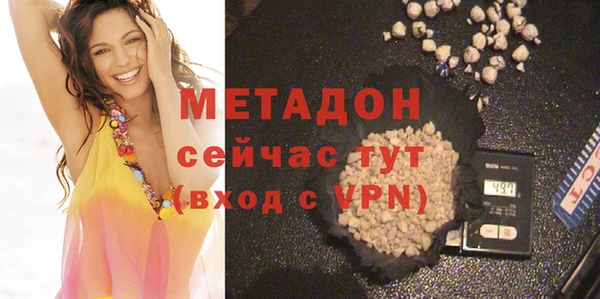 марки lsd Аркадак