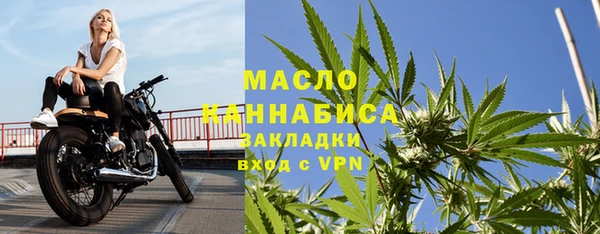 марки lsd Аркадак