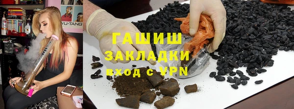 каннабис Пролетарск
