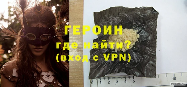 индика Арсеньев