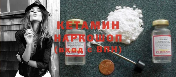 скорость Армянск