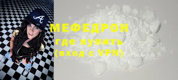 марки lsd Аркадак